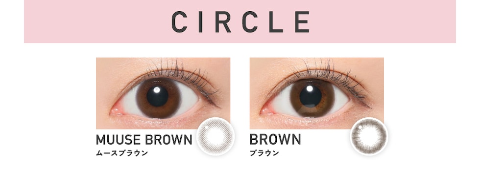 CIRCLE