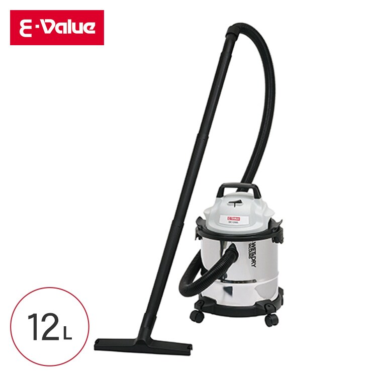 dショッピング |藤原産業 E-Value 乾湿両用掃除機12L | カテゴリ：掃除
