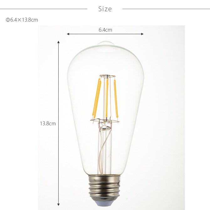 LEDスワンバルブ EDISON  ペンダントライト ハンギングライト エジソン球 LEDライト LED オブジェライト インテリア 電球 照明 おしゃれ  