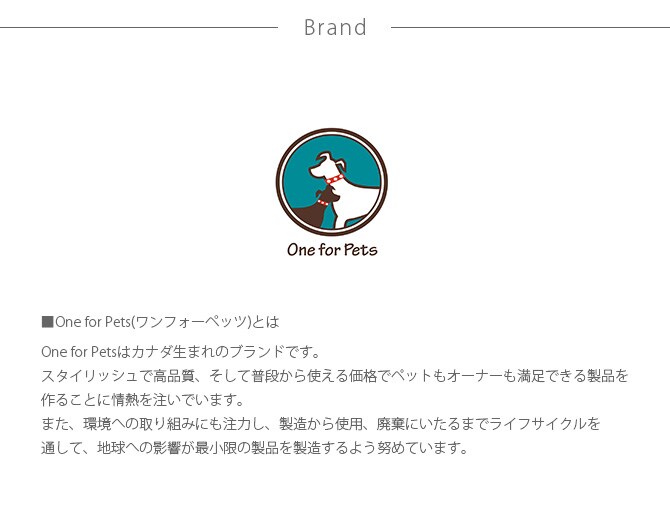 One for Pets ポータブル・ケージ用ハンモック  猫用 ハンモック One for Petsポータブルケージ専用 ベッド  