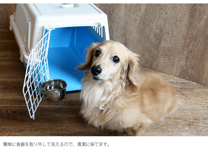 ハンガーボウル XL  犬用 ペット用 フードボウル ケージ用 サークル用 ステンレス  