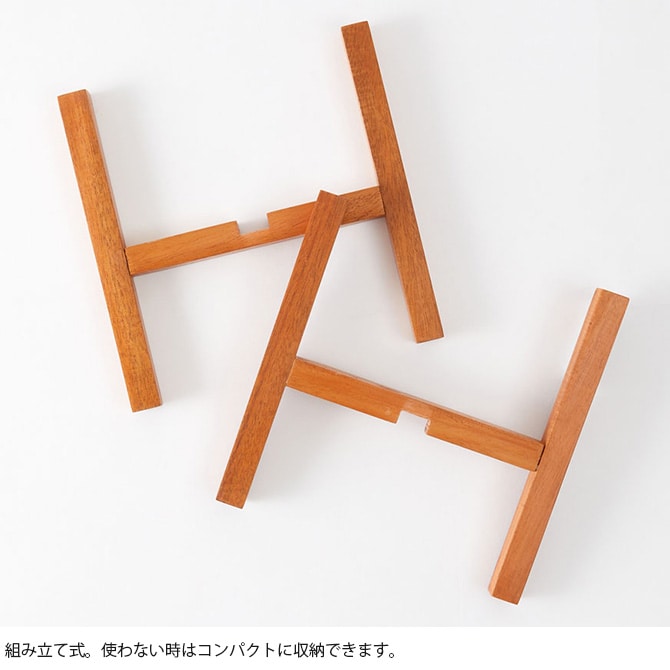 Horn Please ホーン プリーズ WOOD プラントスタンド M 