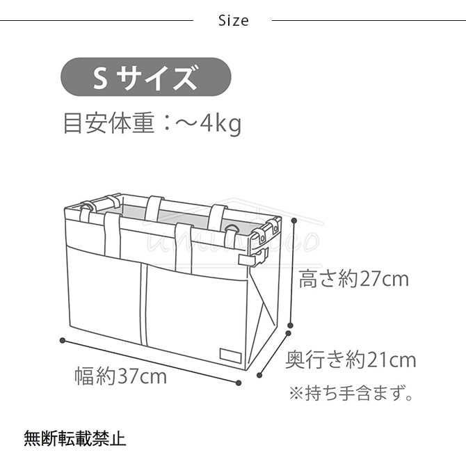 OPPO オッポ 3WAY ドライブ&キャリー S  犬用 ペット ペットキャリー キャリーバッグ 車載用キャリー カフェマット ピクニックマット ペットマット 3WAY 便利  