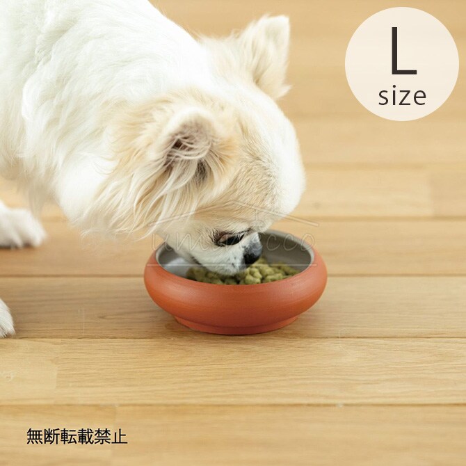 OPPO オッポ TokoBowl for Food トコボウル・フォーフード L  犬用 ペット フードボウル エサ入れ ペット食器 フード入れ ごはん皿 常滑焼  