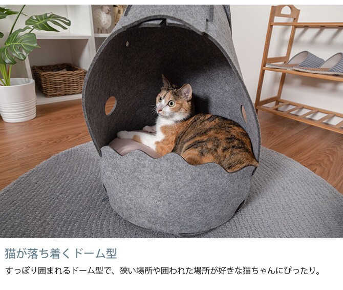 MYZOO マイズー 猫用ベッド NEKOSHARK ネコシャーク  猫用 猫 ペット ベッド 猫ベッド かわいい 面白い MYZOO 北欧  