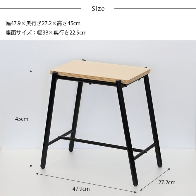 COLLEND コレンド アイアンレッグ スツール 