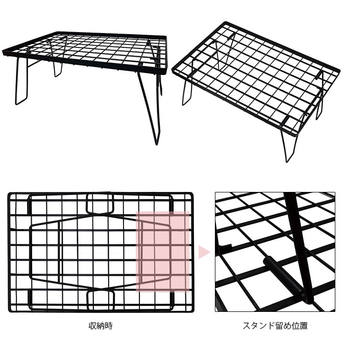 SLOWER スロウワー フォールディングメッシュテーブル Brundle ブランドル 
