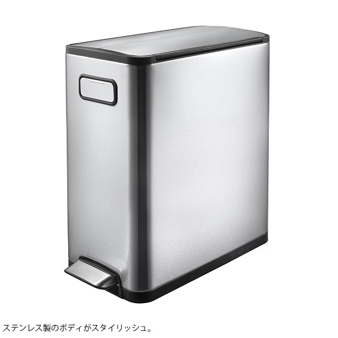 EKO JAPAN イーケーオージャパン エコフライ ステップビン 20L  ゴミ箱 おしゃれ ペダル 20リットル 縦型 ステンレス キャスター キッチン ダストボックス 国内1年保証  