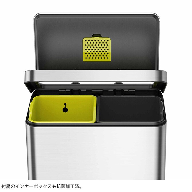 EKO JAPAN イーケーオージャパン Xキューブ ステップビン 20L＋20L  ゴミ箱 おしゃれ ペダル 分別 横型 防臭 ペット キッチン ダストボックス 国内1年保証  