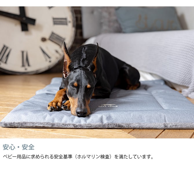 TALL TAILS トール テイルズ クレート ベッド M  犬用 ペット ベッド ドッグベッド ペットベッド オールシーズン 春夏 秋冬 リバーシブル 洗濯 乾燥機OK  