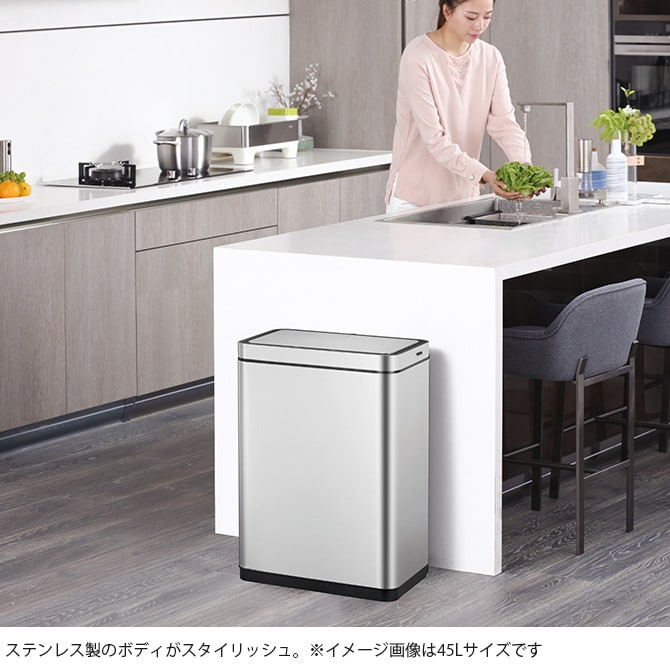 EKO JAPAN イーケーオージャパン デラックスミラージュ センサービン 30L  ゴミ箱 おしゃれ 自動開閉 横型 30リットル 充電式 ステンレス キッチン ダストボックス 国内1年保証  