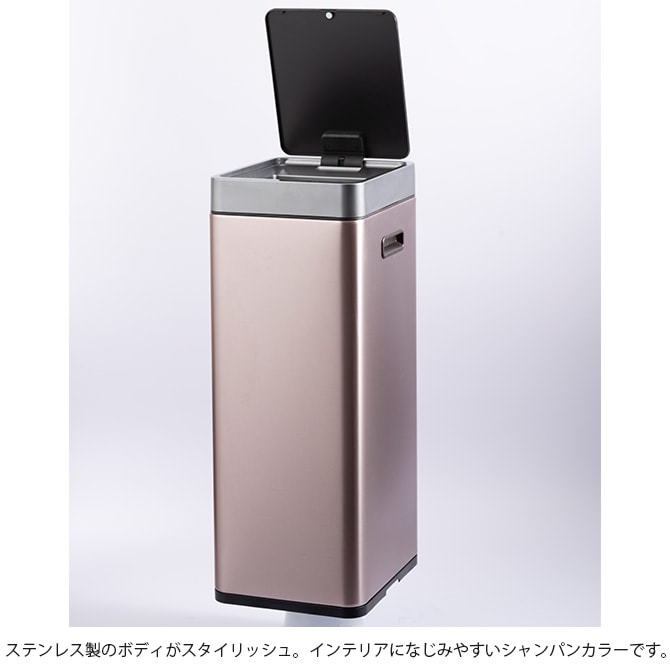 EKO JAPAN イーケーオージャパン ミラージュスリム センサービン 30L  ゴミ箱 おしゃれ 自動開閉 スリム 30リットル 充電式 ステンレス キッチン ダストボックス 国内1年保証  