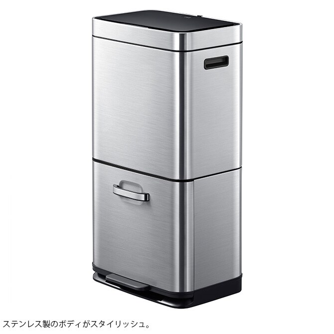 EKO JAPAN イーケーオージャパン ヒマラヤ センサービン 35L+25L  ゴミ箱 おしゃれ 自動開閉 分別 ペダル 大容量 ステンレス キッチン ダストボックス 国内1年保証  