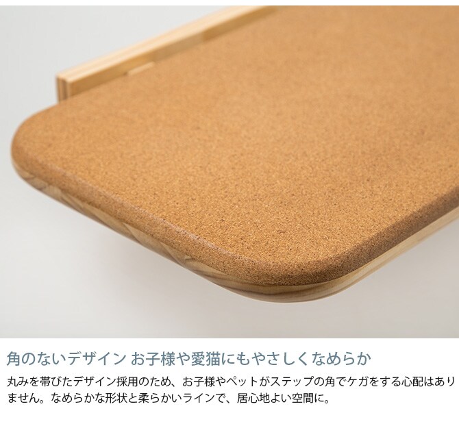 MYZOO マイズー CORK コルク 