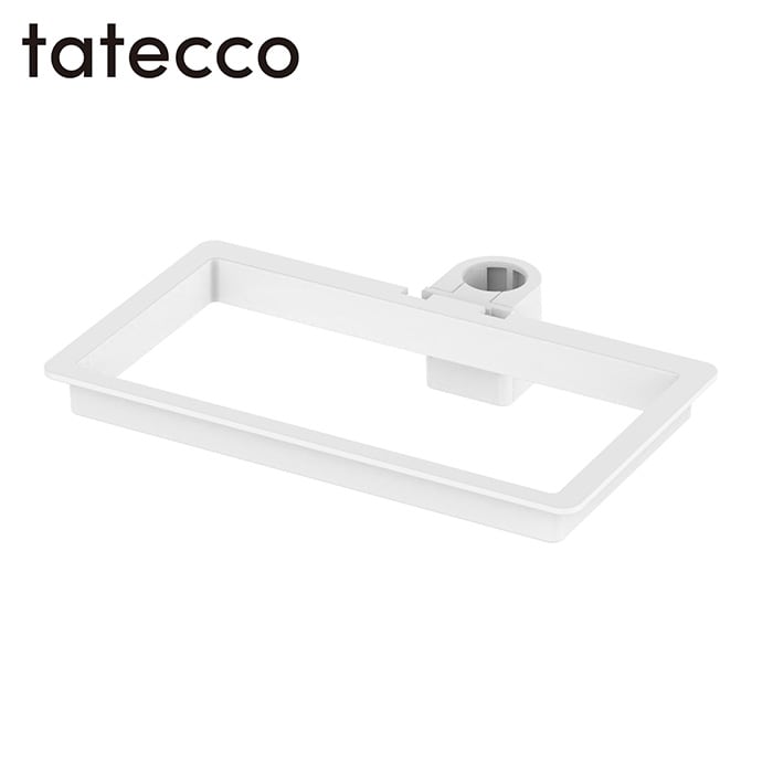  tatecco タテッコ縦つっぱり棒用 水切ネットホルダー 単品パーツ 