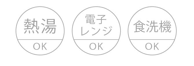 dショッピング |HARIO ハリオ ワンコプレート N 鼻の長い犬種向けフードボウル ホワイト | カテゴリ：食器類・給水機の販売できる商品 |  ガーデン用品屋さん (108mga-2106y1t1)|ドコモの通販サイト