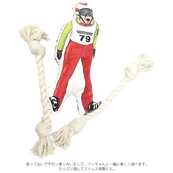 MANDARINE BROTHERS マンダリンブラザーズ CRAZY ROPE TOY  犬 おもちゃ ロープ おしゃれ 犬用 イヌ カラフル ペット用品 ペットグッズ かわいい  