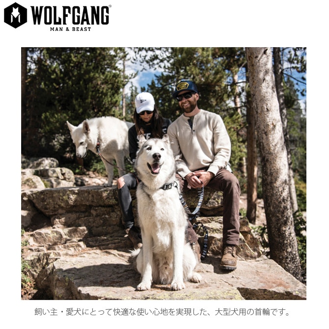 WOLFGANG ウルフギャング Collar 犬用首輪 L(44-68cm)  犬用首輪 首輪 大型犬 犬 イヌ ペット おしゃれ 散歩 お出かけ メンズライク  