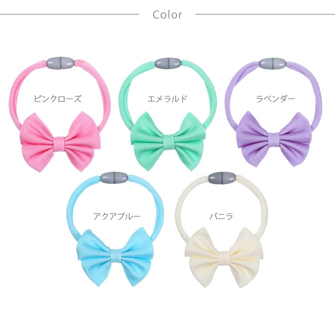 necono ネコノ 猫の首輪 Luce Ribbon Pastel ルーチェ リボン パステル 