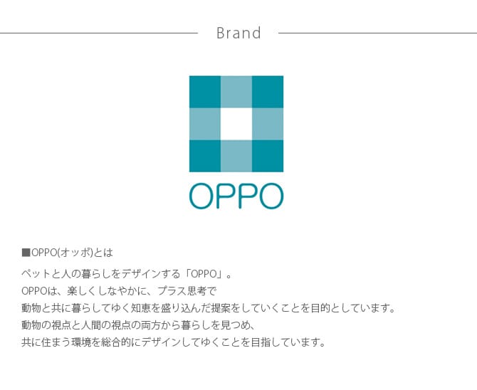 OPPO(オッポ) SlideLock スライドロック OT-669-410-7  