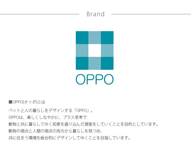 OPPO(オッポ) ToiletScreen トイレスクリーン OT-669-200-9  