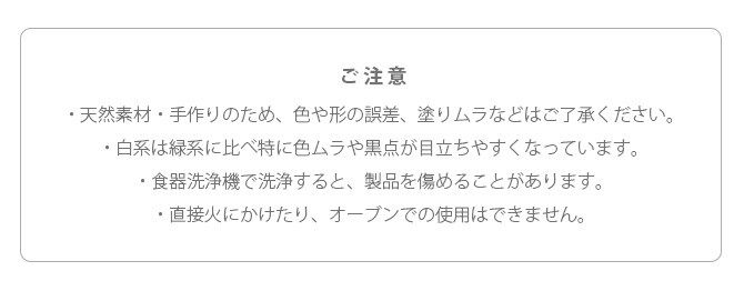 Aukatz オーカッツ ヘルスウォーター にゃんマグ  猫 ウォーターボウル 水飲み 食器 犬 ペット まろやか 給水 皿 器  