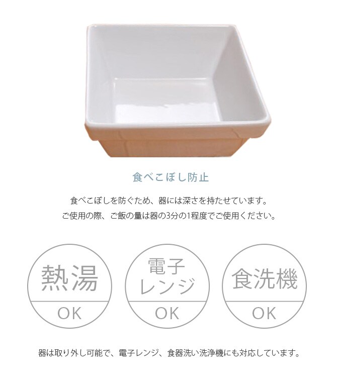 REPLUS リプラス Meshidai Muku メシダイ ムク ダブル  猫用 犬用 フードボウル ペット ごはん皿 食器 台付き 食べやすい スタンド 食器洗浄機対応  