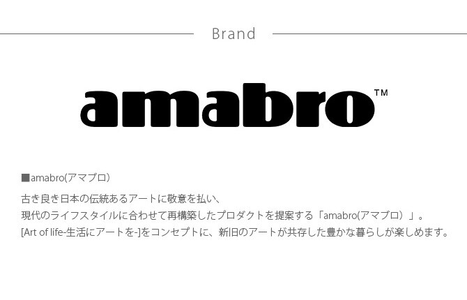 amabro アマブロ ART STONE アート ストーン ソーサー LL  鉢受け ソーサー おしゃれ 12号 13号 マット シンプル グリーン シンプル インテリア  