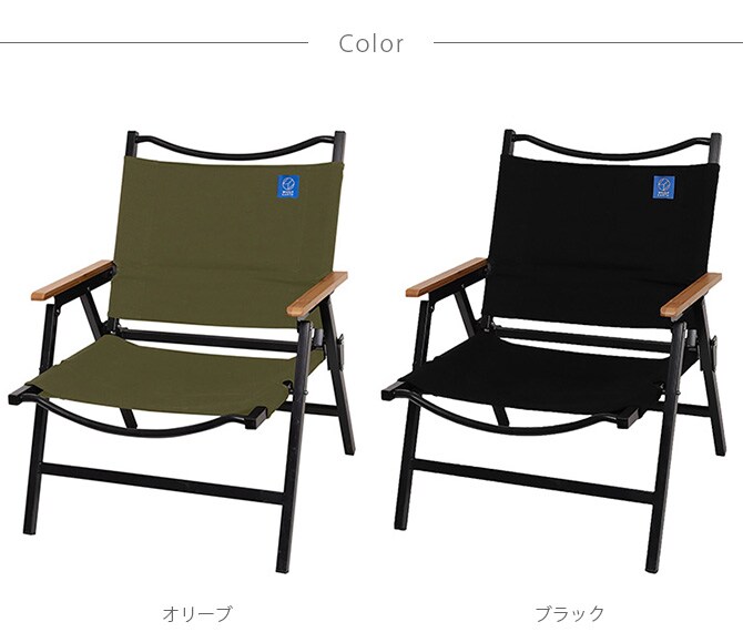 Whole Earth ホールアース LOW CARRY COMPACT CHAIR 
