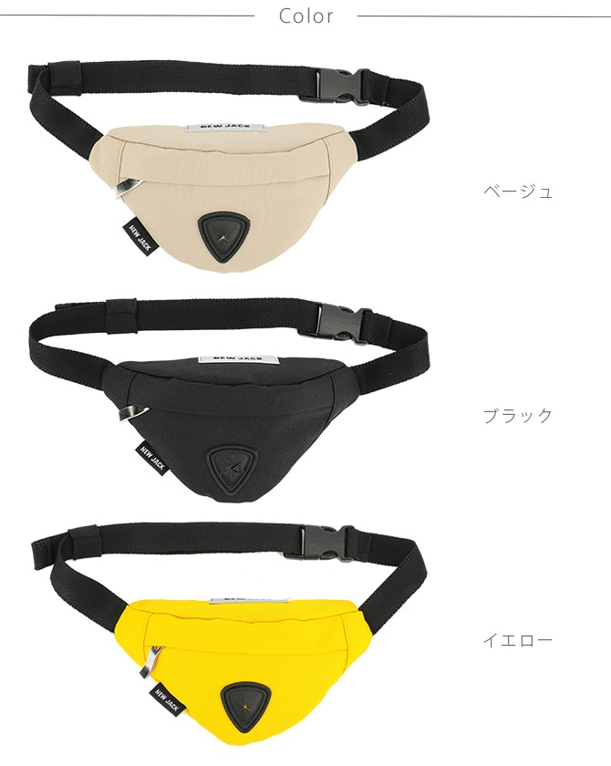 NEW JACK ニュージャック BODY BAG ボディバッグ  犬用バッグ ボディバッグ アクセサリー バッグ かっこいい シンプル  