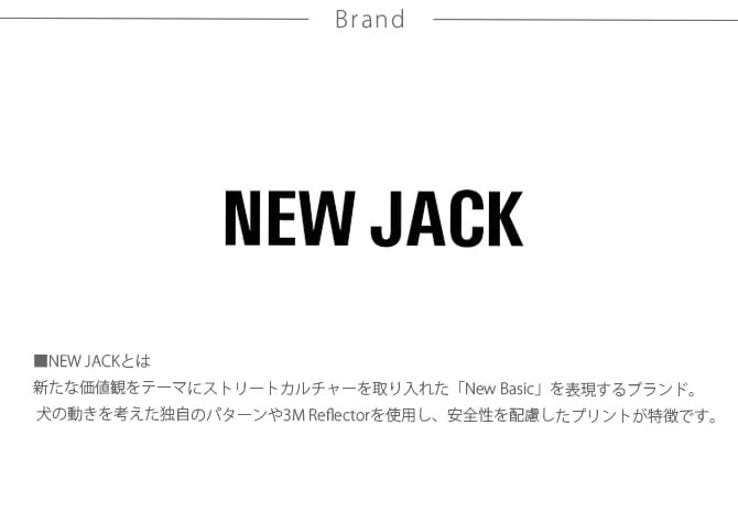 NEW JACK ニュージャック BODY BAG ボディバッグ  犬用バッグ ボディバッグ アクセサリー バッグ かっこいい シンプル  