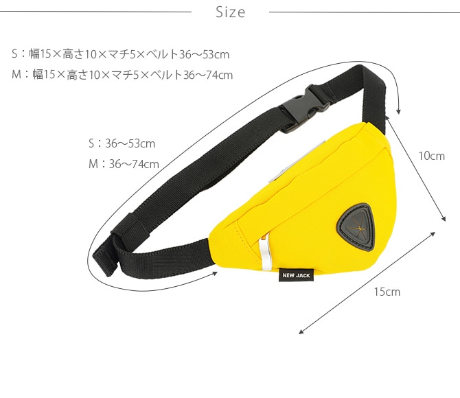 NEW JACK ニュージャック BODY BAG ボディバッグ  犬用バッグ ボディバッグ アクセサリー バッグ かっこいい シンプル  