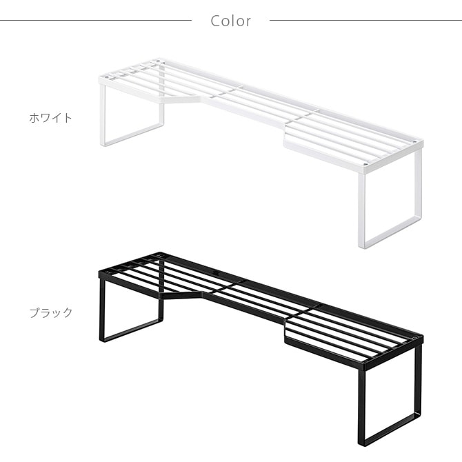 tower タワー 排気口カバー上コンロ奥ラック 60cmコンロ用 