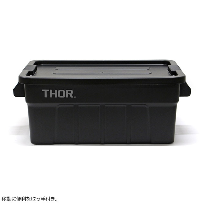 THOR ソー LARGE TOTES WITH LID 53L 