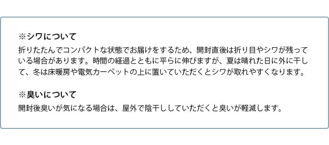 dfang ディパン 引っ掻きに強い防水クッションマット 折りたためる廊下タイプ 70×660cm  大型犬用 マット 防水 クッション性 抗菌 引っかきに強い 折りたたみ カット可能 滑らない 犬用  