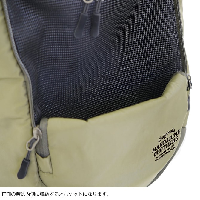 MANDARINE BROTHERS ウィンストンハグバッグ