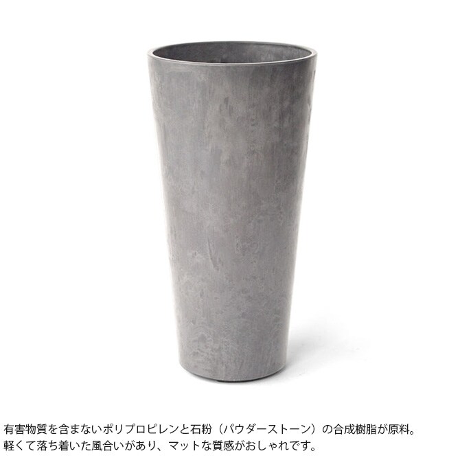 amabro アマブロ ART STONE アートストーン TALL SS 