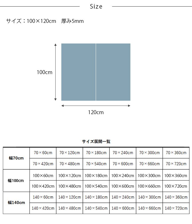 dfang ディパン ペット専用防水クッションマット 100×120cm 