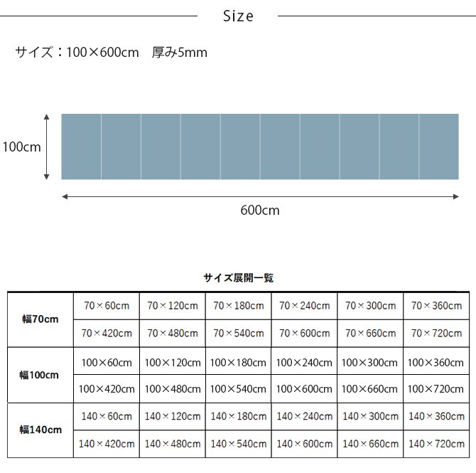 dfang ディパン ペット専用防水クッションマット 100×600cm 
