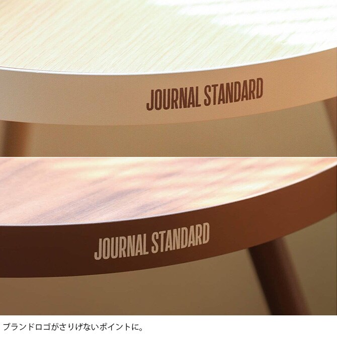 JOURNAL STANDARD FURNITURE ジャーナルスタンダードファニチャー 【TOWER / タワー×JSF】サイドテーブル 