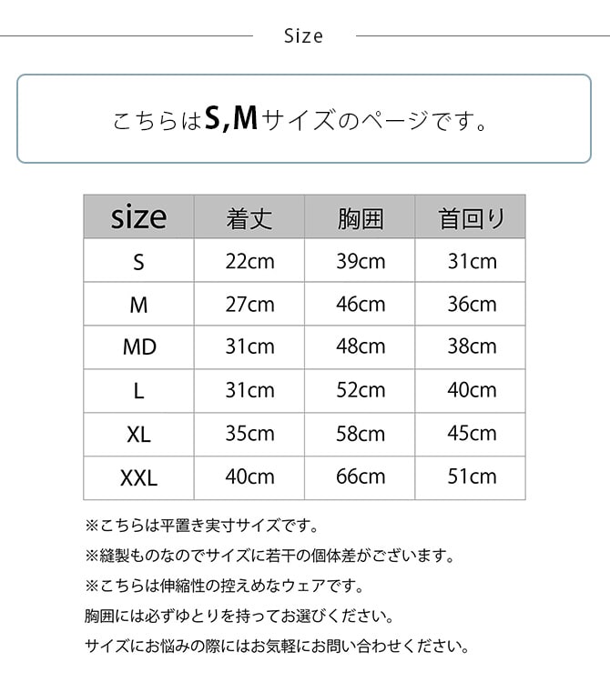 MANDARINE BROTHERS マンダリンブラザーズ ナイトスケープLEDジャケット S、M 