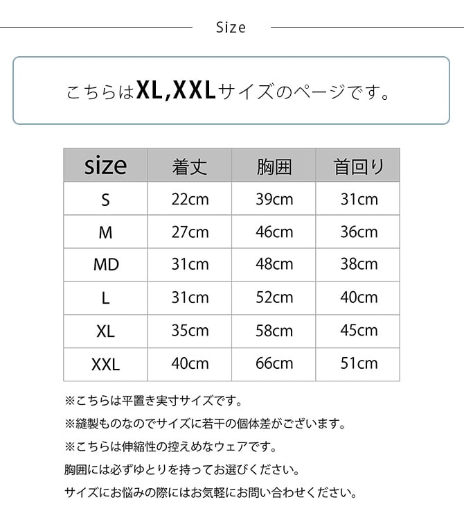 MANDARINE BROTHERS マンダリンブラザーズ ナイトスケープLEDジャケット XL、XXL 