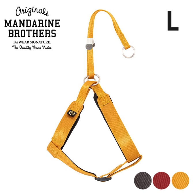 MANDARINE BROTHERS マンダリンブラザーズ クラシックハーネス L 