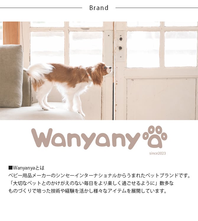 Wanyanya わにゃにゃ ペットクレートSサイズ  犬 クレート ケージ ハウス シンプル おしゃれ グレー ネイビー コンパクト 避難　災害時  