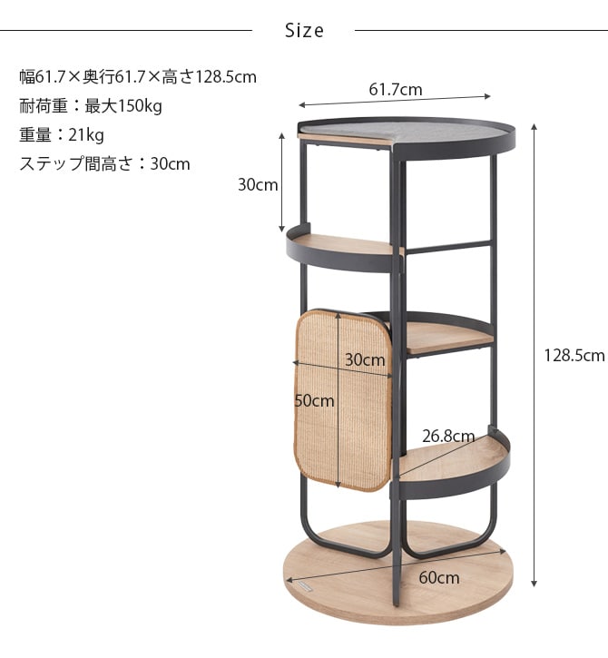 MYZOO マイズー LOOP TOWER スパイラルキャットタワー  猫 キャットタワー 据え置き おしゃれ コンパクト 円形  