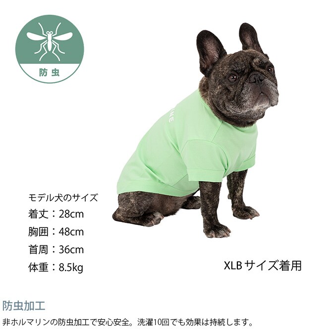 MANDARINE BROTHERS マンダリンブラザーズ クールカクテルTシャツ　M、MD、L  犬 ドッグウェア 犬の服 夏用 涼しい 接触冷感 Tシャツ おしゃれ 防虫 3シーズン  