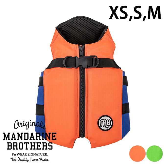 MANDARINE BROTHERS マンダリンブラザーズ フローティングジャケット XS、S、M 
