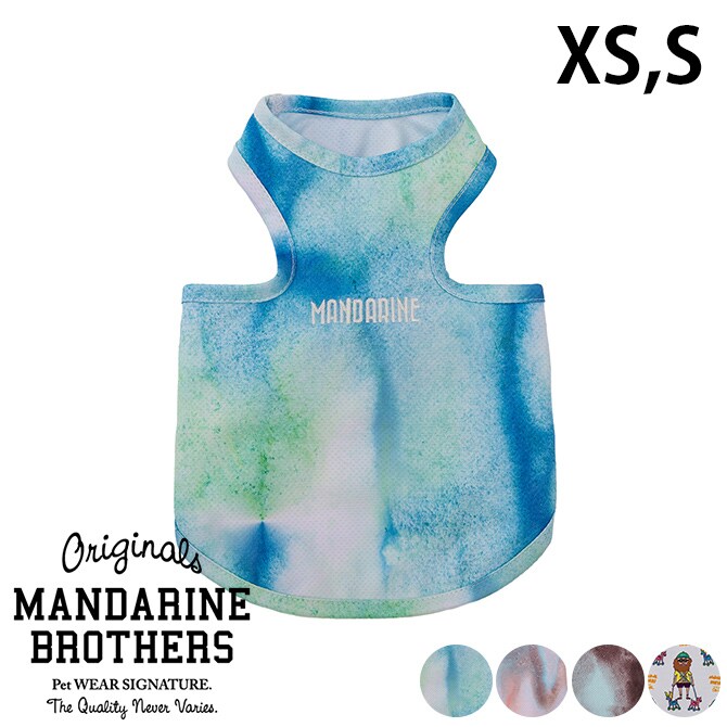 MANDARINE BROTHERS マンダリンブラザーズ CCL　クールタンク　XS、S 