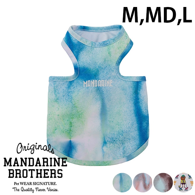 MANDARINE BROTHERS マンダリンブラザーズ CCL　クールタンク　M、MD、L 