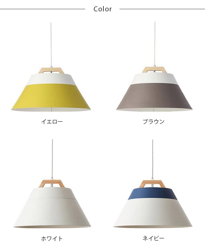 BRID ブリッド Olika 2トーンペンダントライト 3灯 電球あり  ペンダントランプ 3灯 LED対応 北欧 おしゃれ E26 吊り下げ 日本製 ペンダントライト 照明  